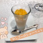 シャトー　ラ・パルム・ドール - ◉グラニテ
      　マンゴーのシャーベット
      　　☘️爽やかな甘さと酸味で
      　　　お口直しが出来ました❗️