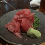 結 - 