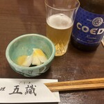 四季彩料理 五識 - 