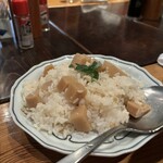 結 - 