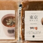 Soup Stock Tokyo - 