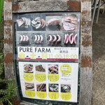 PURE FARM - 