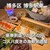 藁焼き炉端 海風土 - 料理写真: