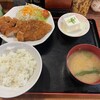 大衆食堂 さんさん亭