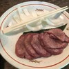 滋養料理 山法師