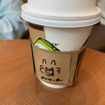 スターバックス・コーヒー - 