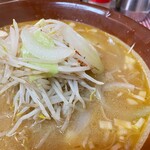 Kinkasan Ramen - 