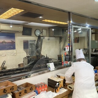 菓子処 きむら_1