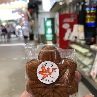 菓子処 きむら_0