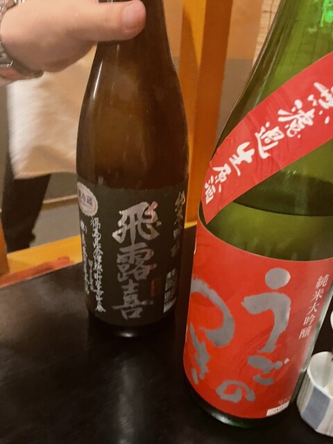 酒菜屋 - 本八戸（レストラン）の写真