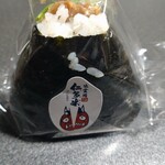 Onigiri Nitaya - 焼肉マヨ