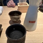 二◯加屋長介 - 
