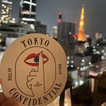 Tokyo Confidential - 