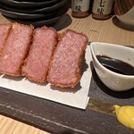 二◯加屋長介 - 