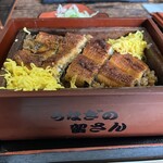 Unagi No Tomesan - 