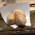 二◯加屋長介 - 