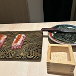 Ginza Chikamitsu - 