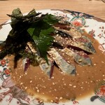 二◯加屋長介 - 