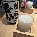 二◯加屋長介 - 