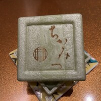 銀座 ちかみつ 六丁目 - 