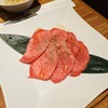 焼肉 安萬 本店