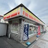 デイリーヤマザキ 新倉敷駅店