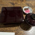 うなぎの魚伊 - 