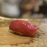 鮨　まつ本 - 赤身