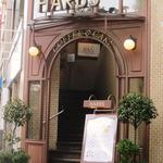 ハーブス - 外観