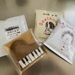 ベートーベン - 