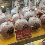 林檎堂 - 料理写真: