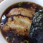 名代中華そば 常滑チャーシュー - 