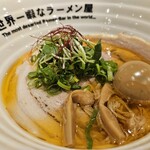 世界一暇なラーメン屋 - 