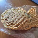 Taiyaki Hiiragi - 