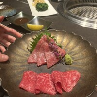 YORONIKU TOKYO AZABUDAIHILLS - 