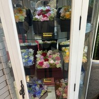 乾山 銀座七丁目店 - 