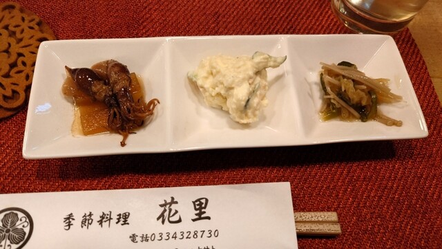 Kakurega Kappou Kisetsu Ryouri Hanasato