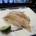 Kanazawa Maimon Sushi - 