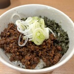 麺屋くろ松 - 台湾ミンチ丼