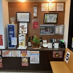 ラーメン 杉田家 - 