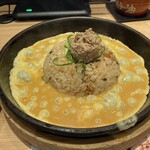 Marugen Ramen - 