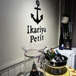 Ikariya Petit - 