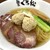 麺屋くろ松 - 料理写真:鶏と鰹の塩そば（＋炭焼きチャーシュー）