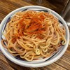 麺鮮醤油房 周月 広島鷹野橋店