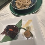 フォレスト・テーブル - 