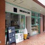 BREAD & CAFE - 