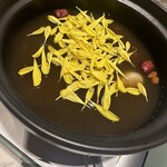 フォレスト・テーブル - 