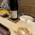 辻布紗 - １合目は風の森