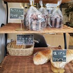 BREAD & CAFE - 