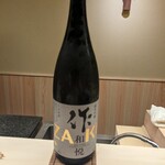 辻布紗 - ２合目は作